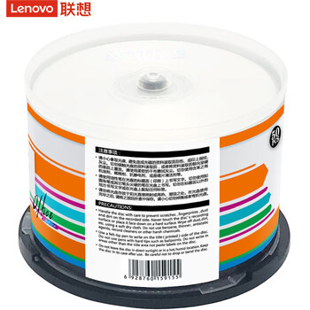 联想（Lenovo）光驱刻录盘 DVD+R 光盘 16速4.7GB 办公系列空白光驱刻录盘 桶装50片 