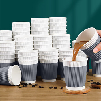 百草园一次性纸杯瓦楞杯商务办公咖啡杯防烫双层隔热280ml*50只 格调灰