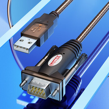 优越者 USB转RS232串口线 九针转usb 支持考勤机收银机标签打印机线com口调试线1.5米Y-105T 优越者 USB转RS232串口线 九针转usb 支持考勤机收银机标签打印机线com口调试线1.5米Y-105T