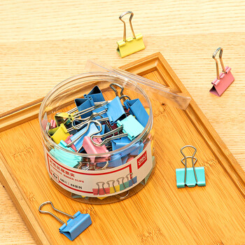 得力彩色长尾夹8554ES（4号25mm） 48只/筒 燕尾夹 票据夹