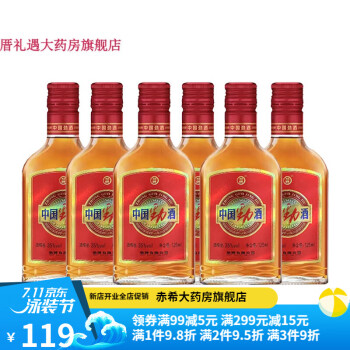 通販 今世縁酒 新紀元 ５００ｍL ４０％（V/V） その他