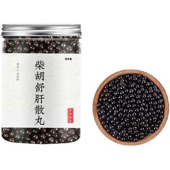柴胡疏肝散解郁发脾气生闷气睡眠不好北京同仁堂原材料三灌买2送1周期