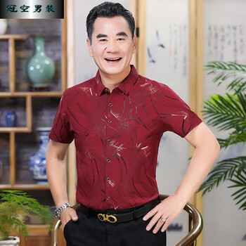 夏装喜公公结婚宴装礼服中老年短袖衬衫红色本命年上衣服红色185xxxl