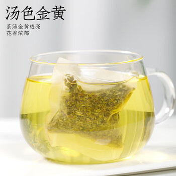 福茗源茉莉花茶绿茶 浓香新茶袋装500g袋泡茶可冷泡茶叶自己喝口粮茶