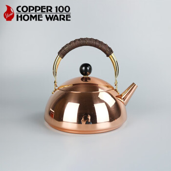 COPPER 100 HOME WARE - 京东