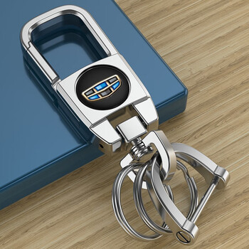 井慕吉利新远景车钥匙扣专用帝豪gs圈gl远景suv远景环链金刚腰挂挂饰