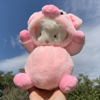 变装小羊-粉色小猪 23cm