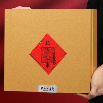 福茗源茶叶普洱茶 云南勐海茶化石糯香十年陈香碎银子茶叶礼盒送人1000g 福茗源茶叶普洱茶 云南勐海茶化石糯香十年陈香碎银子茶叶礼盒送人1000g