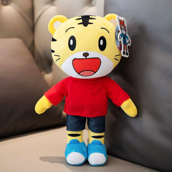 【520情人节生日礼物】巧虎公仔老虎毛绒玩具虎年吉祥物玩偶小号布