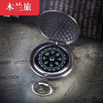 74+ 图片 指南针 新的 39 木质复古指南针价格报价行情- 京东