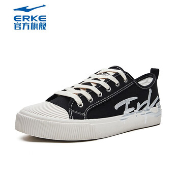 鸿星尔克帆布鞋男鞋舒适低帮防滑耐磨户外街头潮流休闲运动鞋男正黑橡