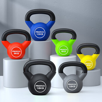 PROIRON普力艾 壶铃男女提壶哑铃壶健身壶铃纯铁深蹲练臀器械浸塑 10KG PROIRON普力艾 壶铃男女提壶哑铃壶健身壶铃纯铁深蹲练臀器械浸塑 10KG