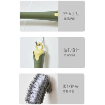 品喻（PINYU）马桶刷无死角不锈钢加长柄壁挂洗厕所神器卫生间蹲厕软毛洁厕刷