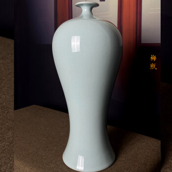 お買い得宋 汝窯 天青釉花觚瓶 古瓷器 古董古玩擺件花瓶X011 宋
