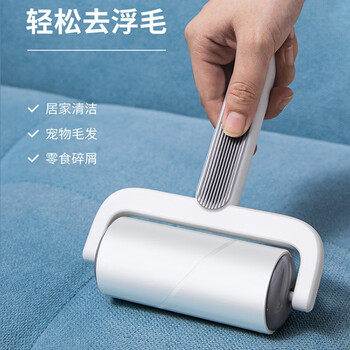 LYNN 粘毛器粘毛滚筒可撕式宠物猫狗地毯沾毛神器粘尘纸 共6卷纸360撕 LYNN 粘毛器粘毛滚筒可撕式宠物猫狗地毯沾毛神器粘尘纸 共6卷纸360撕