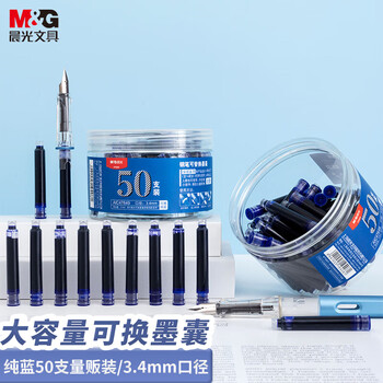 パイロット　ベルエクラ　Bel Eclat　ダイヤモンド　PILOT　高級 パイロット ベルエクラ Bel Eclat ダイヤモンド PILOT 高級