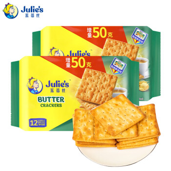 茱蒂丝Julie's 马来西亚进口奶油苏打奶盐饼干休闲零食早餐250克/袋×2