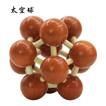 积木全套榉木实木十二件套盒装九连环魔方早教解锁男孩生6岁太空球