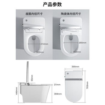 西屋WHJ-Q5智能马桶真实使用感受,真相揭秘入手感受
