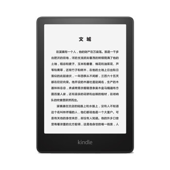 kindle paperwhite 5价格报价行情- 京东