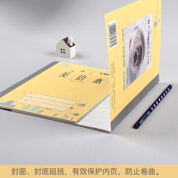 【开学必备】凯萨(KAISA)英语本 22K20张加厚纸英文作业本练习本软抄本5本装小学生作业本儿童练习本 【开学必备】凯萨(KAISA)英语本 22K20张加厚纸英文作业本练习本软抄本5本装小学生作业本儿童练习本