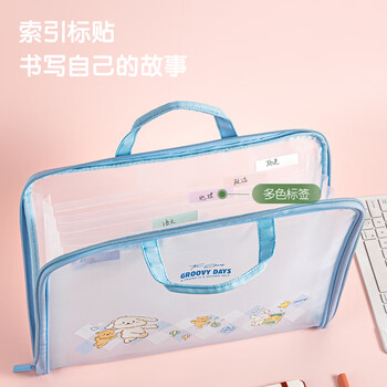 得力（deli）A4/7格风琴包 试卷资料手提包文件框资料册收纳夹票据收纳册 文件保护透明小学初高中蓝色PM305