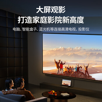 绿联HDMI线2.1版满血8K60Hz 2K480Hz高清视频连接线兼容2.0笔记本电脑接电视显示器投影仪3米90302 绿联HDMI线2.1版满血8K60Hz 2K480Hz高清视频连接线兼容2.0笔记本电脑接电视显示器投影仪3米90302