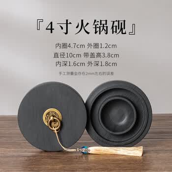 張小鳳砚台歙砚文房四宝毛笔初学者书法用品墨盒墨池 張小鳳砚台歙砚文房四宝毛笔初学者书法用品墨盒墨池