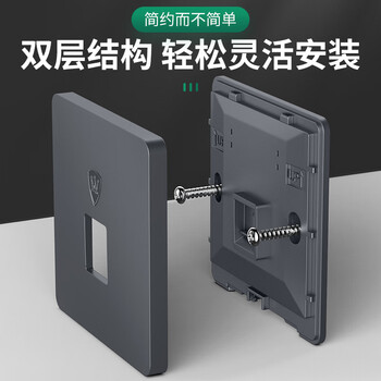 万级 超六类网线插座 非屏蔽网络面板一位单口86型 超6类电脑水晶头插孔万兆免打模块1-144075灰色 万级 超六类网线插座 非屏蔽网络面板一位单口86型 超6类电脑水晶头插孔万兆免打模块1-144075灰色