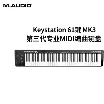 M-AUDIOMIDI键盘品牌及商品- 京东