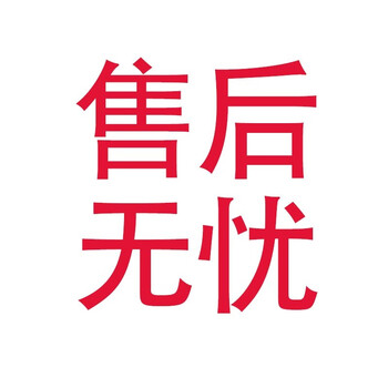 篮球框免打孔室内外挂式成人标准篮球圈儿童投篮架家用篮筐售后无忧