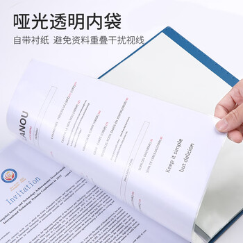 锦宫（KINGJIM）自立资料册文件夹乐谱可站立A4商务办公横向式插页/40袋黑色8837W