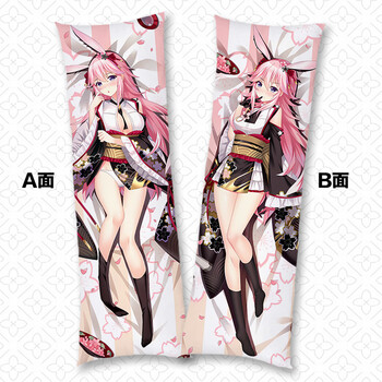 京品优选八重樱抱枕崩坏三3周边希儿芽衣丽塔符华德莉莎八重樱动漫