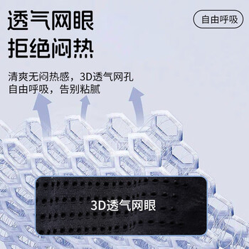 李宁跑步腰包男运动包女士放手机神器携带骑行腰包护腰便携包包黑色M