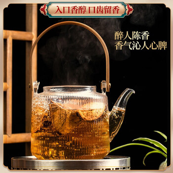 茗杰茶叶 陈皮 正宗广州老陈皮 十五年陈生晒茶干味道浓郁 泡茶装250g 茗杰茶叶 陈皮 正宗广州老陈皮 十五年陈生晒茶干味道浓郁 泡茶装250g