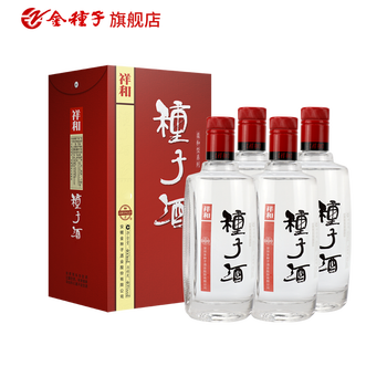 酒厂直发金种子酒祥和种子酒40度460ml4瓶浓香型白酒整箱装