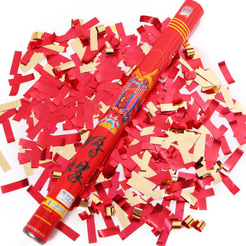 婚礼结婚用品大花瓣雨彩花礼炮婚庆手扭手持喷花筒礼花桶手拧炮 金