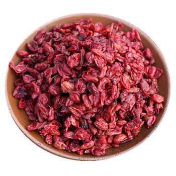 山萸肉中药 山茱萸 野生无核山茱萸肉 干枣皮山茱萸粉中药材特级山