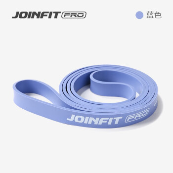 JOINFIT 引体向上辅助带女瑜伽私教健身弹力带男力量训练 阻力拉伸拉力带 蓝色10-50磅（次重阻力）Pro版