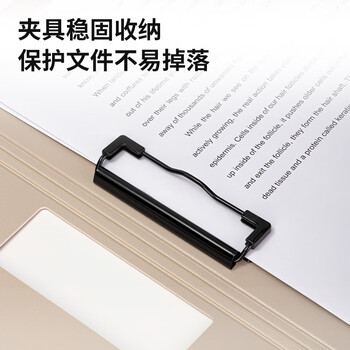 纽赛(NUSIGN)A4横式折页板夹会议夹 加厚文件夹资料夹文件资料收纳合同签约办公用品 曜石黑NS178 纽赛(NUSIGN)A4横式折页板夹会议夹 加厚文件夹资料夹文件资料收纳合同签约办公用品 曜石黑NS178