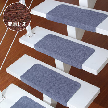 楼梯地板保护贴实木踏步垫防滑垫家用免胶自粘地垫子室内纯色垫脚垫