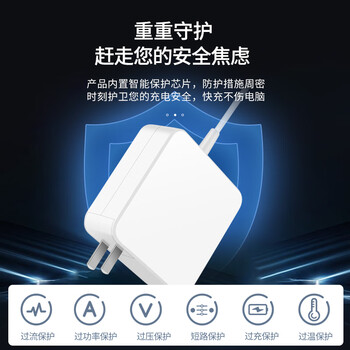 米瑞思（mryc）适用于华为/小米笔记本电脑充电器65W Type-C电源适配器线快充荣耀magic红米充电线matebook13