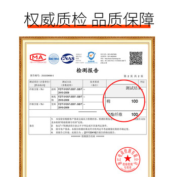 俞兆林护肩保暖肩周炎睡觉坎肩护肩膀保护套女月子披肩神器产妇肩膀护具