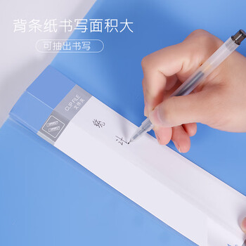 信发 TRNFA TN-201A 文件夹10个装单夹 PP塑料文件夹 加厚资料档案夹 财务办公文件收纳夹 信发 TRNFA TN-201A 文件夹10个装单夹 PP塑料文件夹 加厚资料档案夹 财务办公文件收纳夹