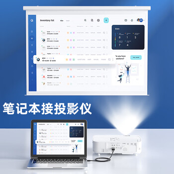 毕亚兹 主动式Mini DP转HDMI2.0转换线1.8米 4k@60hz迷你dp雷电接口微软苹果笔记本Mac接电视投影仪