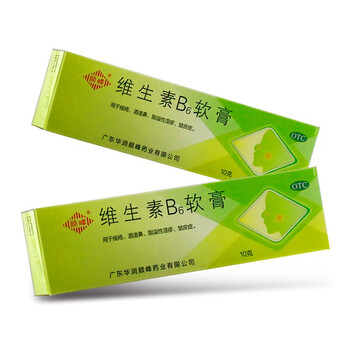 顺峰 维生素b6软膏 10g/支 痤疮酒渣鼻脂溢性湿疹皱皮症 一盒装