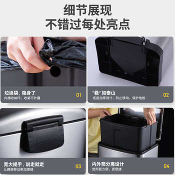 欧润哲垃圾桶脚踏开盖 12L鼓型不锈钢厨房客厅卧室卫生间家用双桶静音