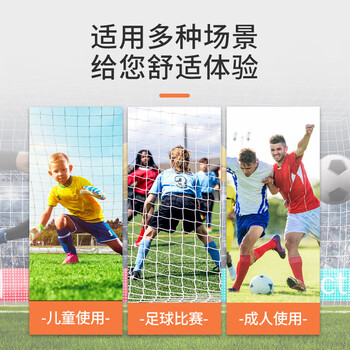 匹克守门员手套带护指天然乳胶防滑耐磨减缓冲击成人儿童专业训练门将手套足球手套守门员装备橙色8号 匹克守门员手套带护指天然乳胶防滑耐磨减缓冲击成人儿童专业训练门将手套足球手套守门员装备橙色8号