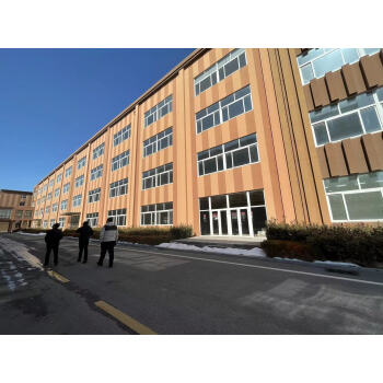 关于青岛平度市厦门路以北、福州南路以东工业土地及厂房的招商公告