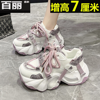 百丽香奈内增高7厘米网面老爹鞋女2024夏季新款小个子网红不累脚运动